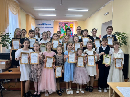 Районный конкурс искусств "Донская мозаика" среди юных пианистов