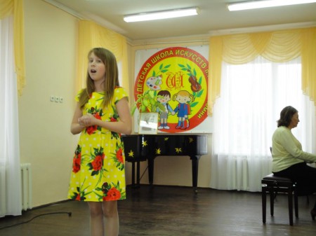 «Светлый гений»