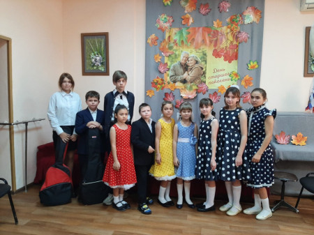День пожилого человека