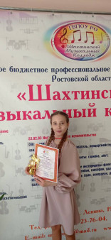 Зональный конкурс учащихся детских музыкальных школ и школ искусств по классу академического сольного пения, хоровых и вокальных ансамблей