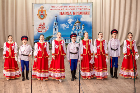 Открытый епархиальный фестиваль православной культуры и творчества «Пасха красная» народный вокал