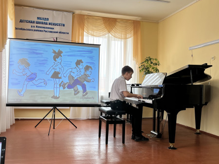 Культурно-просветительское мероприятие "Композиторы Дона"