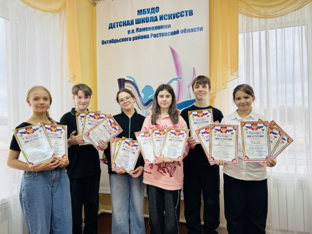 Вокальный ансамбль «Созвездие» триумфально выступил на Всероссийском многожанровом конкурсе культуры и искусства «МЫ ЗА РОССИЮ»