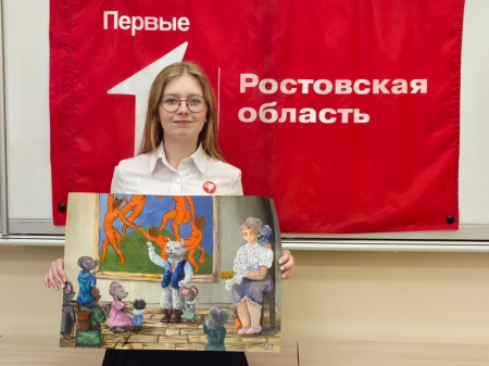 Титкова Ульяна стала победителем Всероссийского конкурса "Портрет эрмитажного кота 2024"
