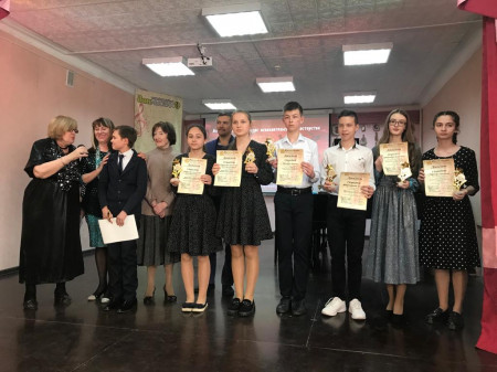 Международный конкурс исполнительного мастерства при поддержке Министерства Культуры "Вдохновение 23"