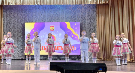 Ежегодный открытый общегородской разножанровый Арт-фестиваль "Таланты+Шахты" (эстрадный вокал)