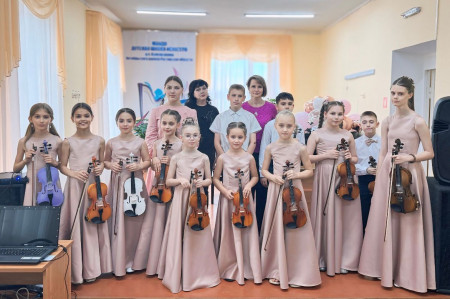 Концерт для родителей учащихся класса скрипки преподавателя Гончаровой В.В.