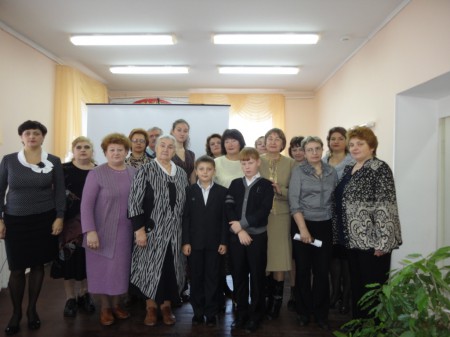 Районная педагогическая конференция