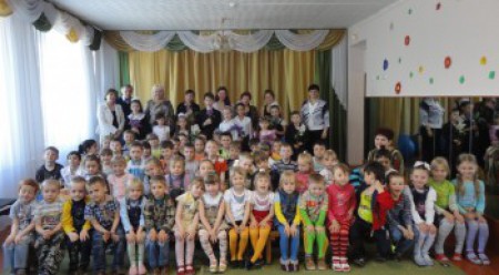 Концерт «Здравствуй, лето!»
