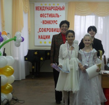 Международный фестиваль-конкурс исполнительского искусства «Сокровище нации 2011»