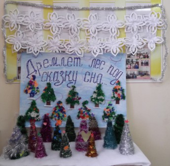 Новогодний хоровод - 2013