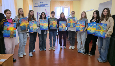 Мастер класс по Пушкинской карте "Морской пейзаж"