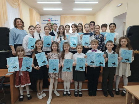 Ежегодный районный конкурс исполнительского мастерства «Донская мозаика»