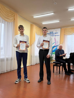 Районный конкурс исполнителей на народных инструментах «Донская мозаика»